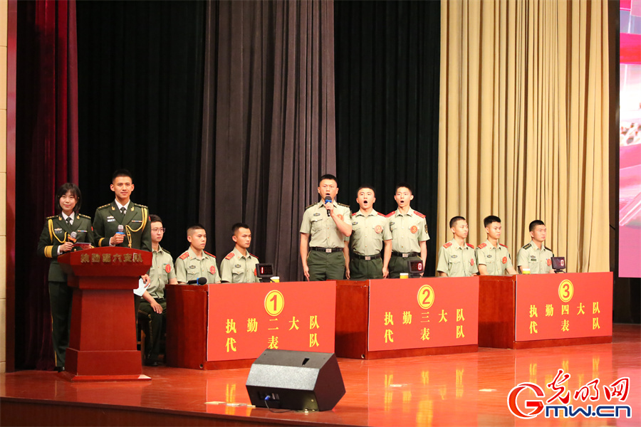 武警北京总队执勤第六支队举办条令条例暨安全常识竞赛