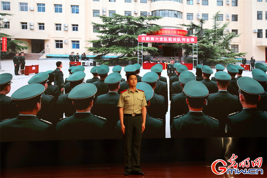 武警北京总队执勤第六支队开展情景式士兵代表大会侧记