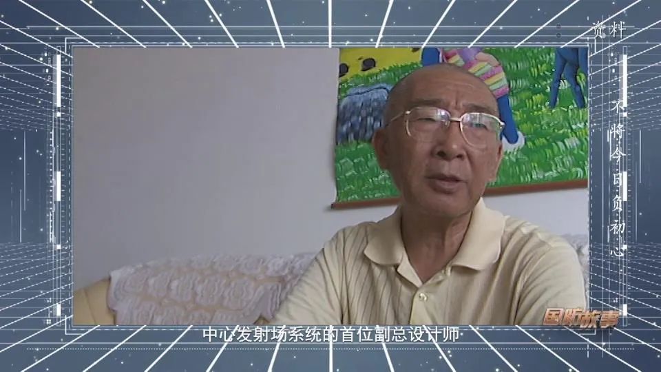 祖国西北这座特殊的陵园，长眠于此的烈士们平均年龄27岁……