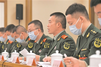 为实现中华民族伟大复兴提供战略支撑