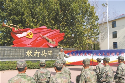 第80集团军某旅学习宣传贯彻党的二十大精神掠影