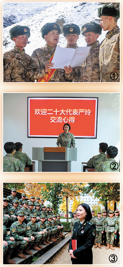 凝聚思想共识 激励岗位建功