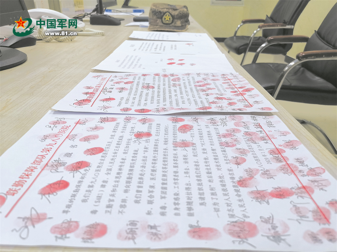 让白求恩精神传承延续，走近那些按下红手印的白衣战士