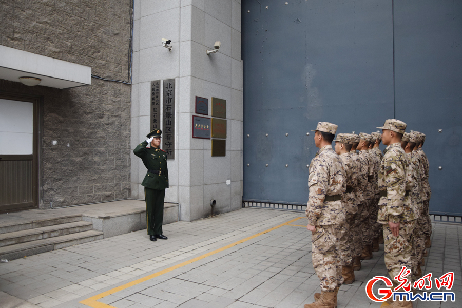 武警北京总队执勤第六支队喜迎新兵下连