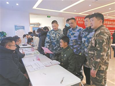 安徽省萧县军地联手助力退役军人就业