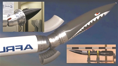 美国空军公布下一代空射导弹概念