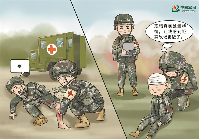 训练有板有眼，遇到真伤员状况频出？来看这个旅如何破题