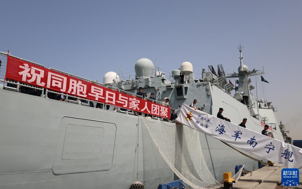 中国海军完成撤离中国在苏丹人员任务综述