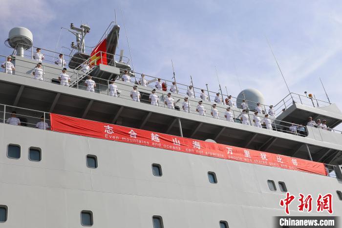 中国海军戚继光舰抵达越南进行友好访问