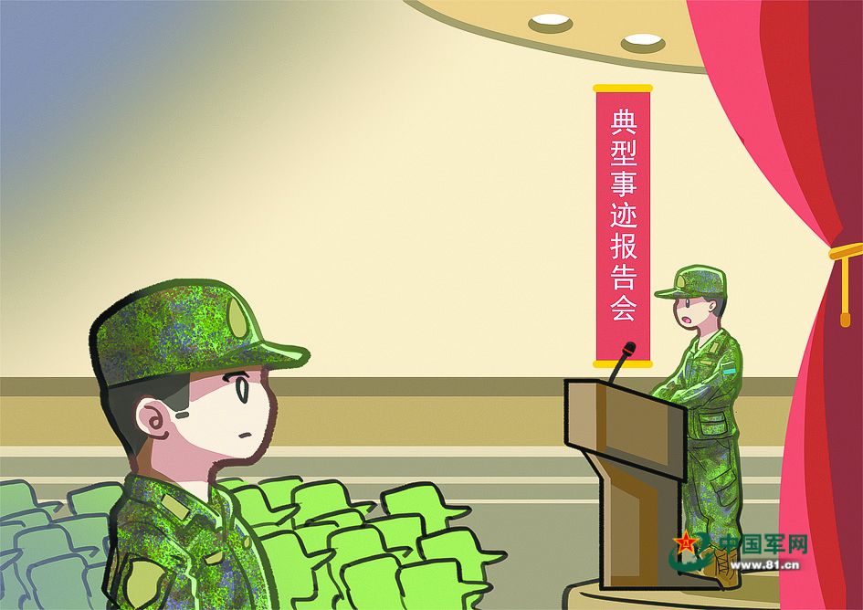 空军航空兵某团机务大队：点亮微光 汇成火炬