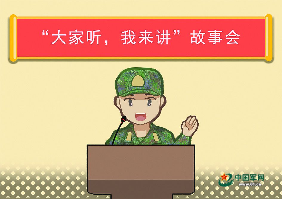 空军航空兵某团机务大队：点亮微光 汇成火炬