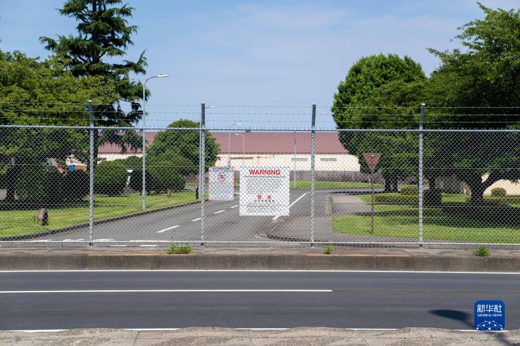 美军驻日本横田基地曾发生含有机氟化合物泡沫灭火剂泄漏