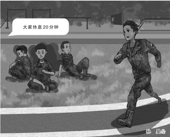 纠治训练场土政策土规定丨向依法治训要战斗力