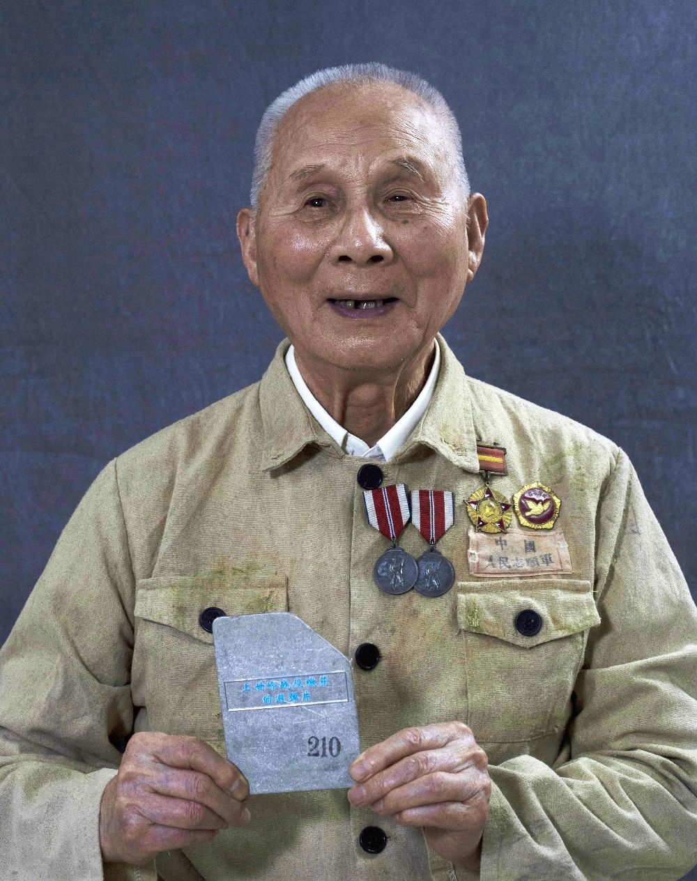 穿越70年，志愿军英雄与“青春之我”同框