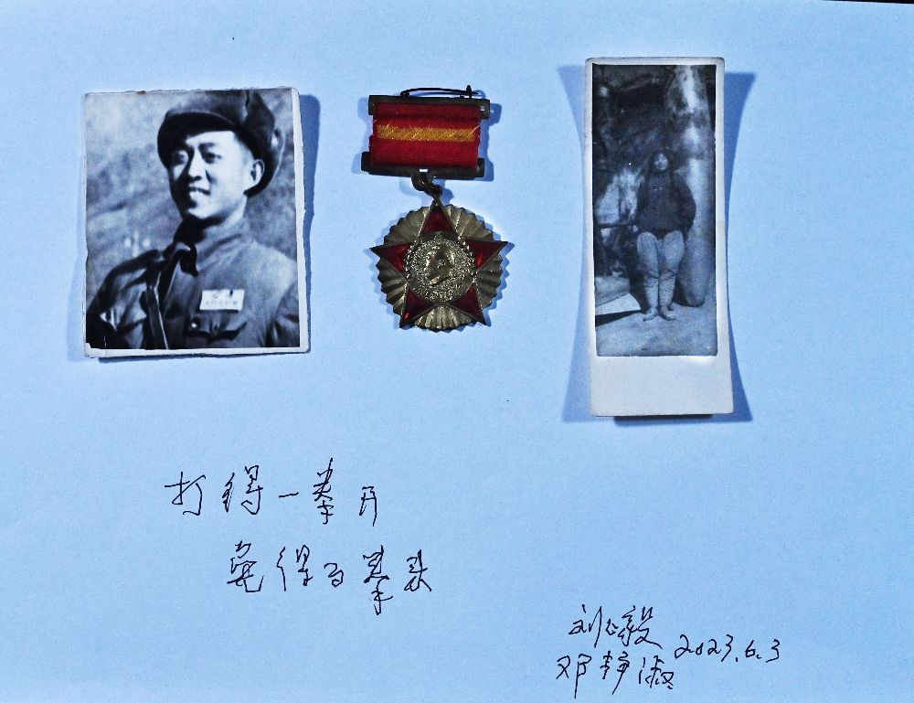 穿越70年，志愿军英雄与“青春之我”同框