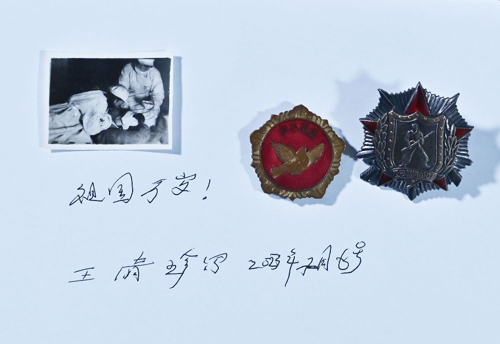 穿越70年，志愿军英雄与“青春之我”同框