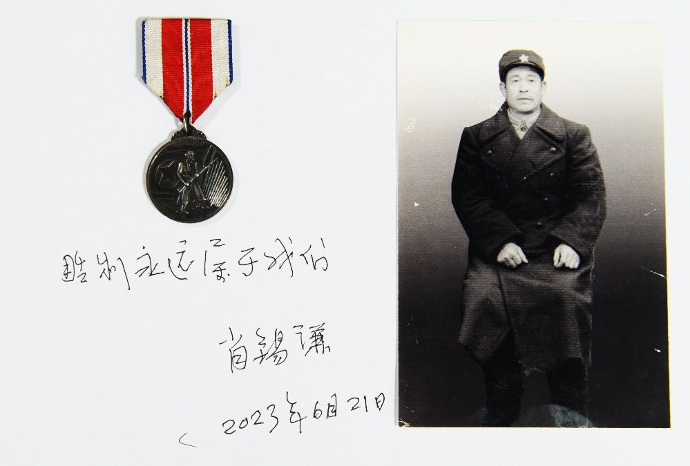 穿越70年，志愿军英雄与“青春之我”同框