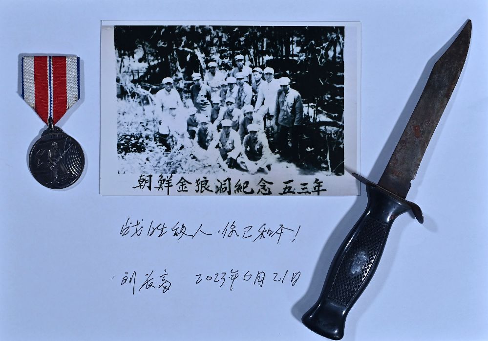 穿越70年，志愿军英雄与“青春之我”同框
