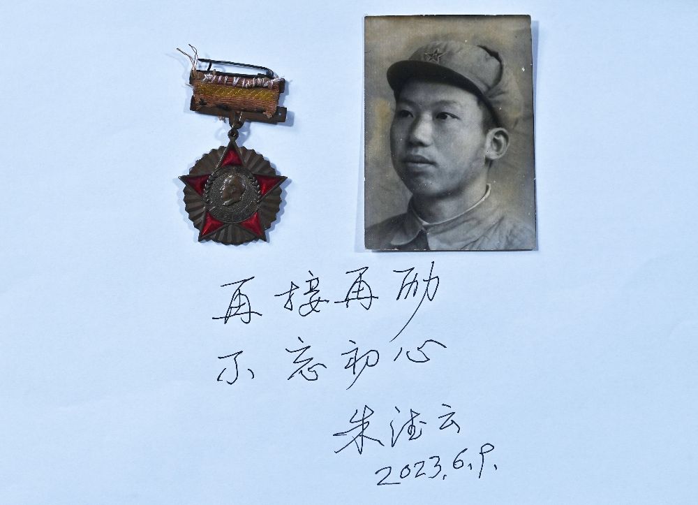 穿越70年，志愿军英雄与“青春之我”同框