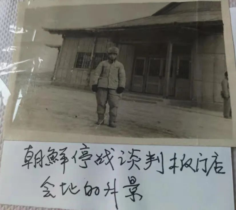 银耀朝阳丨致敬抗美援朝老兵逄恩生、高宝珍：追忆峥嵘岁月 传承红色精神