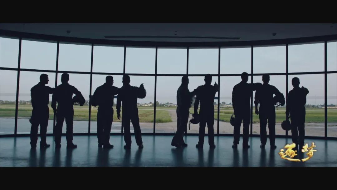 逐梦｜在试飞部队，英烈和英模，一墙之隔、一念之间……