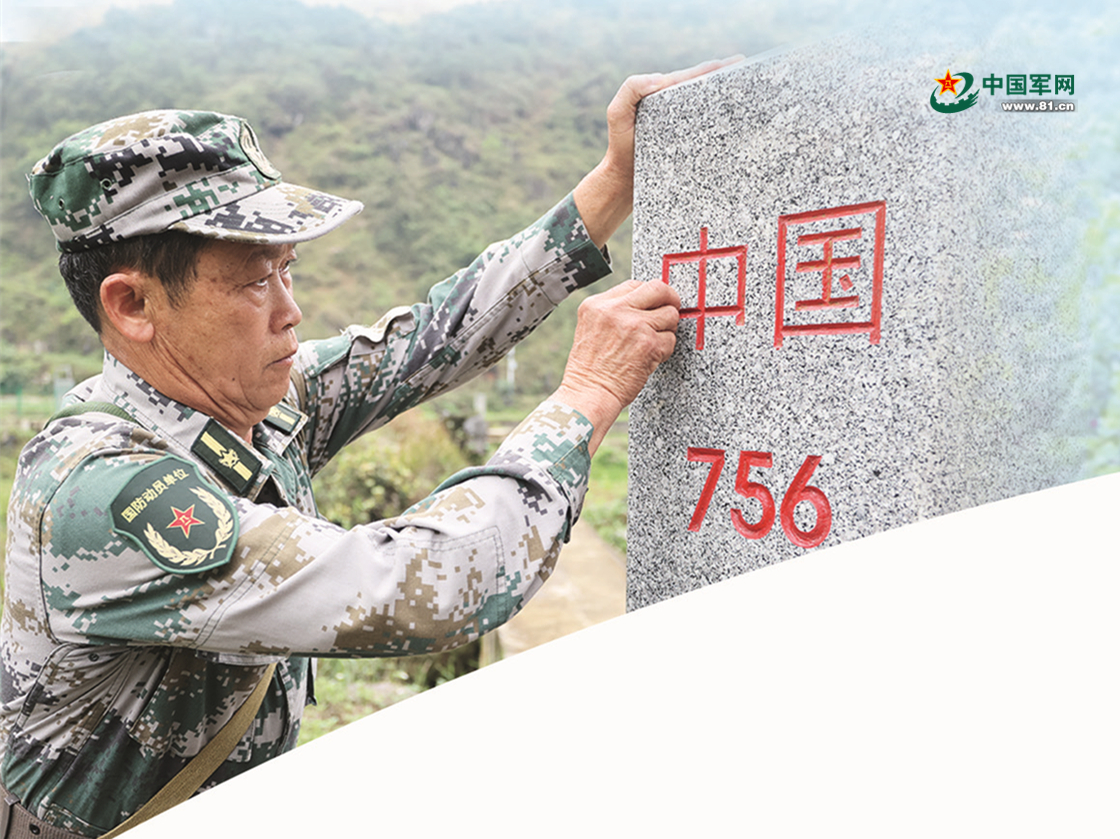 走近广西百色市戍边民兵群体：边境线上那抹最美“迷彩绿”