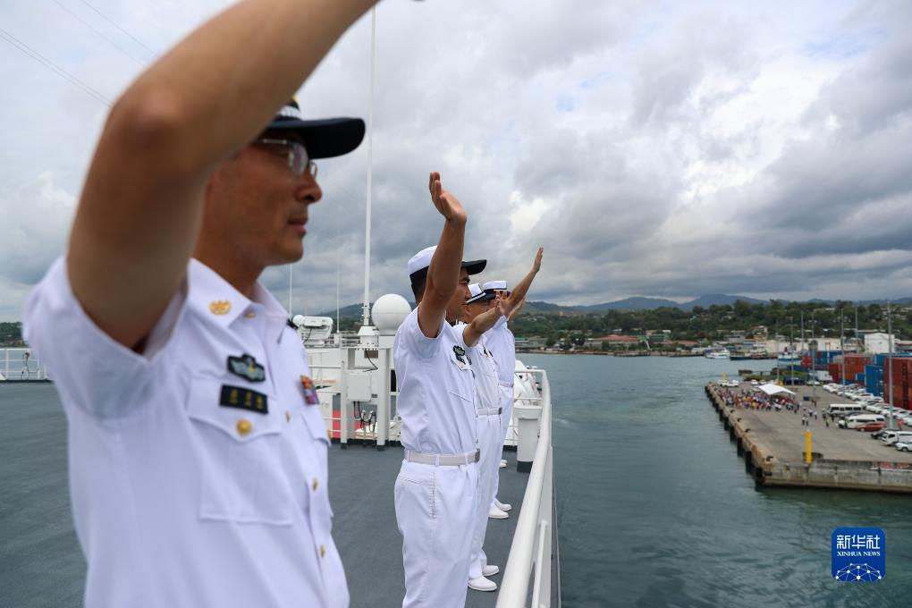 中国海军“和平方舟”号医院船离开所罗门群岛前往东帝汶