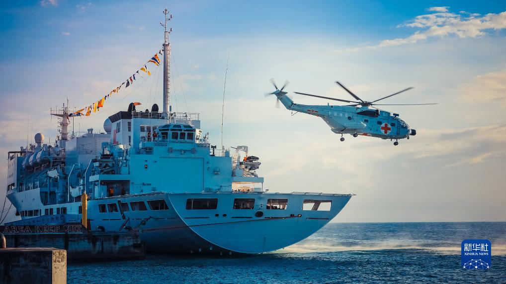 中国海军“和平方舟”号医院船离开所罗门群岛前往东帝汶