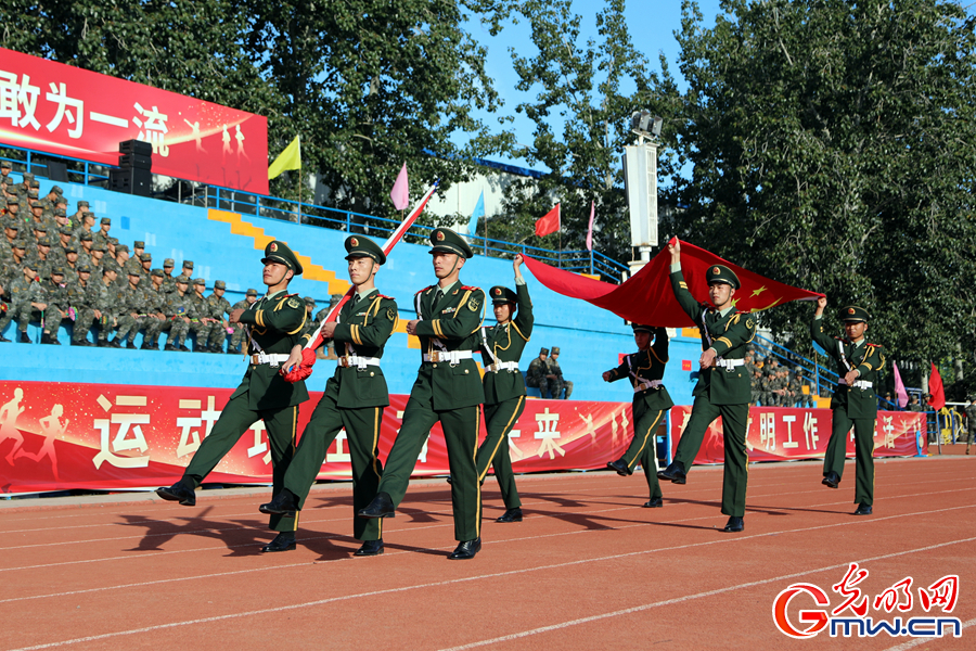 武警北京总队执勤第六支队举办第二届“砺精兵 创纪录”军事体育运动会