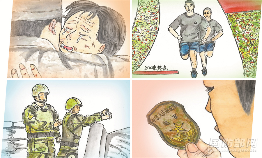 新兵成长观察·第76集团军某旅丨一名新兵的成长画册 0d5fdbc5889a2cf3f3bee5104b08e2ab.jpg