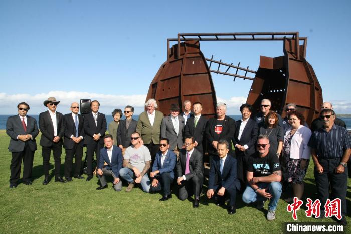 中国驻悉尼总领馆代总领事出席“达尔富拉姆事件”85周年纪念活动