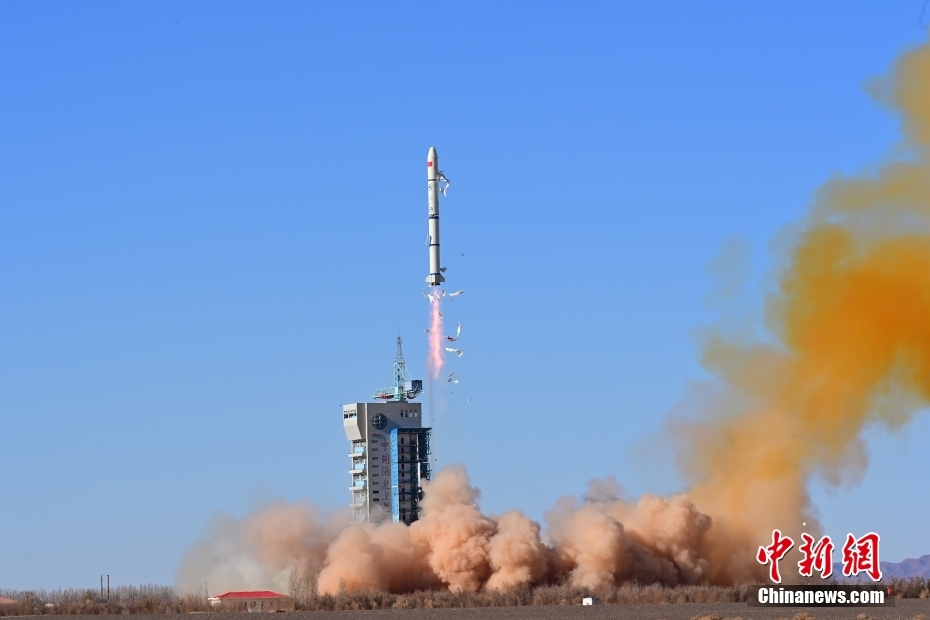 中国成功发射新一代海洋水色观测卫星