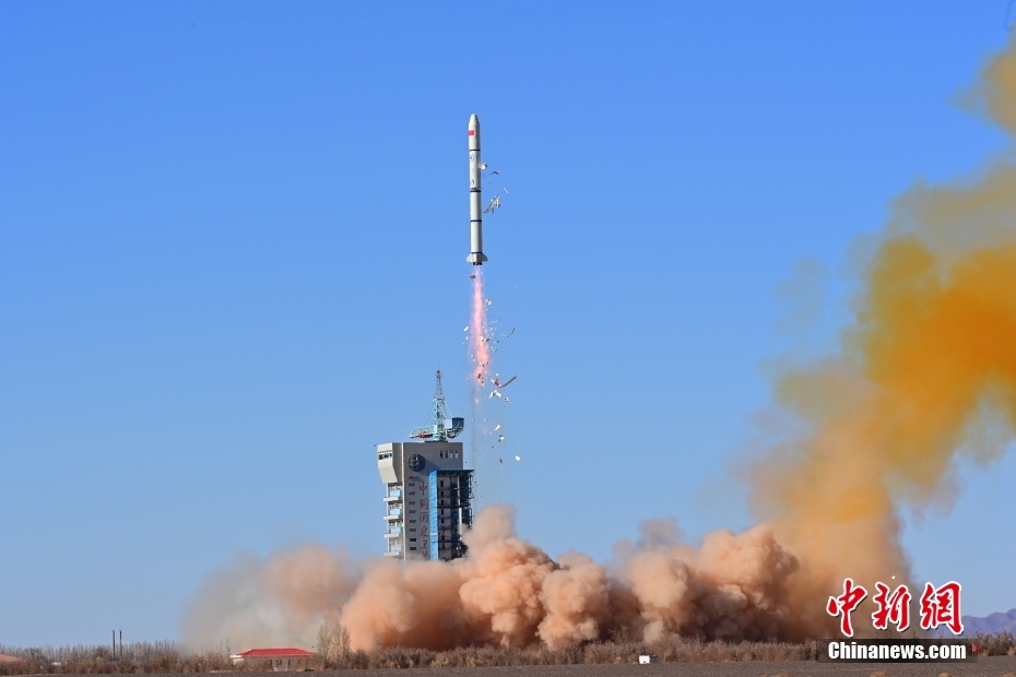中国成功发射新一代海洋水色观测卫星