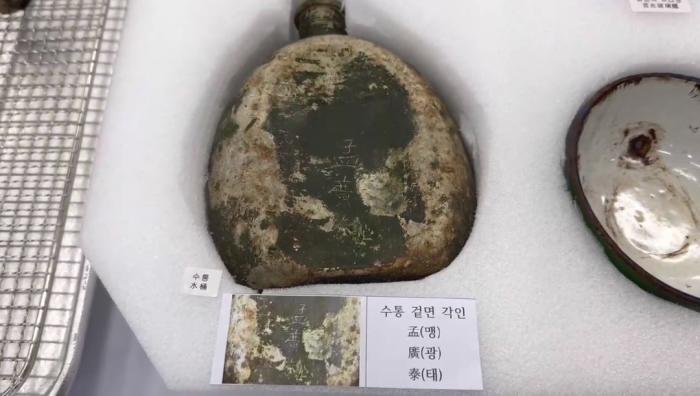 孟广泰，我们回家了