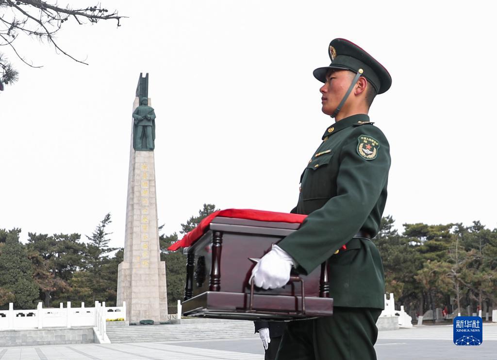 丹心报国 英雄回家——写在第十批在韩中国人民志愿军烈士遗骸归国之际