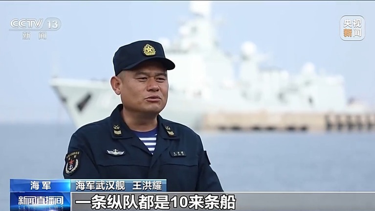 接力护航 挺进深蓝！中国海军亚丁湾护航15年展大国担当