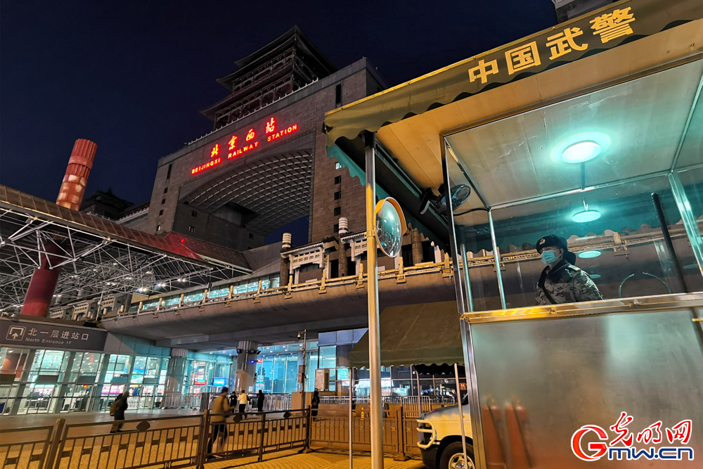 元旦假期,北京武警坚守战位保障旅客平安出行 元旦假期,北京武警坚守战位保障旅客平安出行