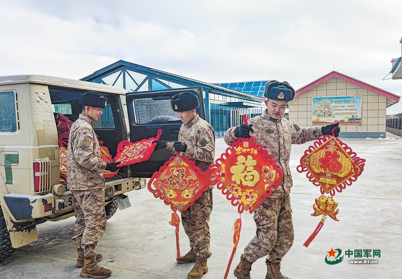 西藏日喀则军分区“年货套餐”暖兵心