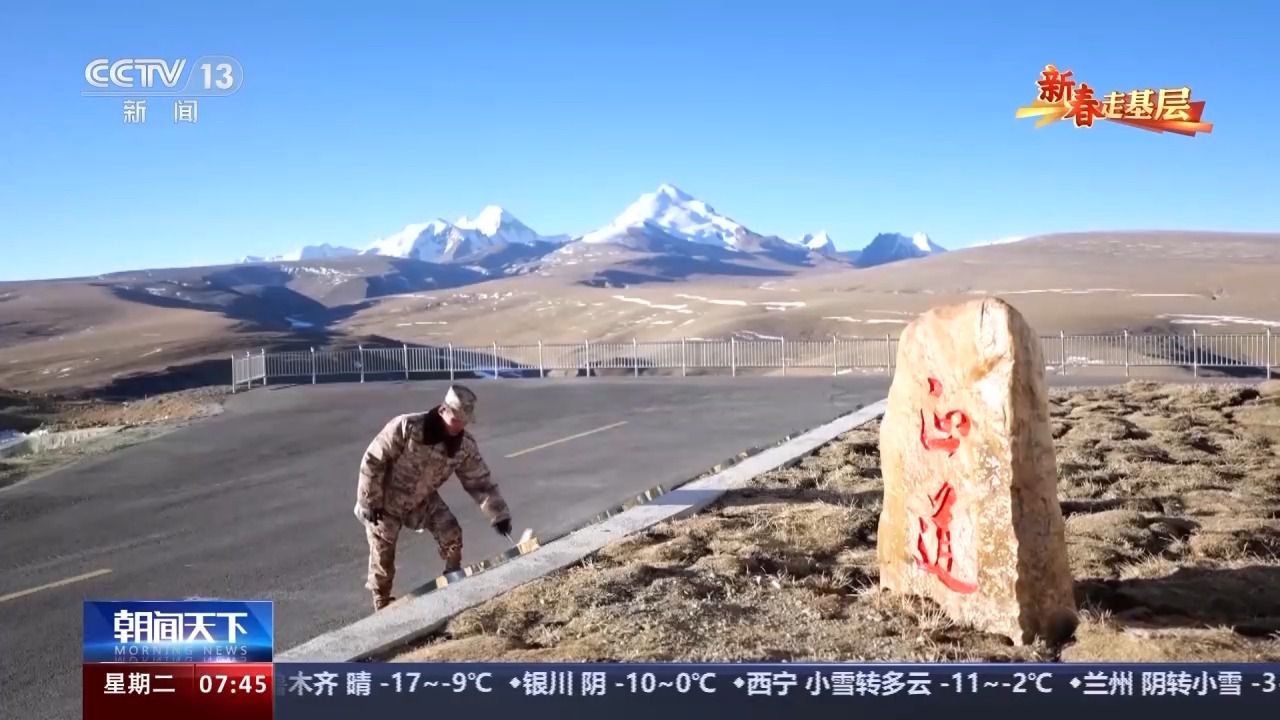 新春走基层丨一年有两百多天都在刮大风 他却说舍不得离开