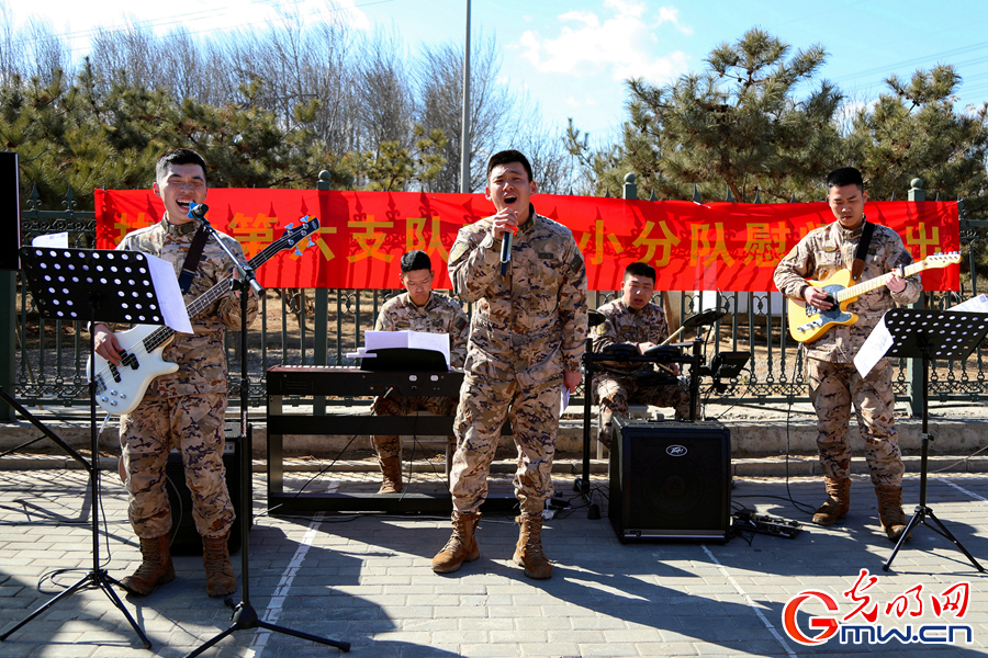 武警北京总队执勤第六支队组织文艺小分队慰问巡演