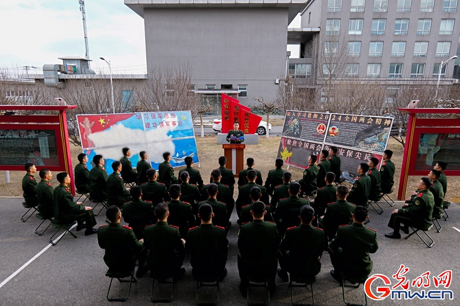 武警北京总队执勤第六支队掀起学习全国两会精神热潮