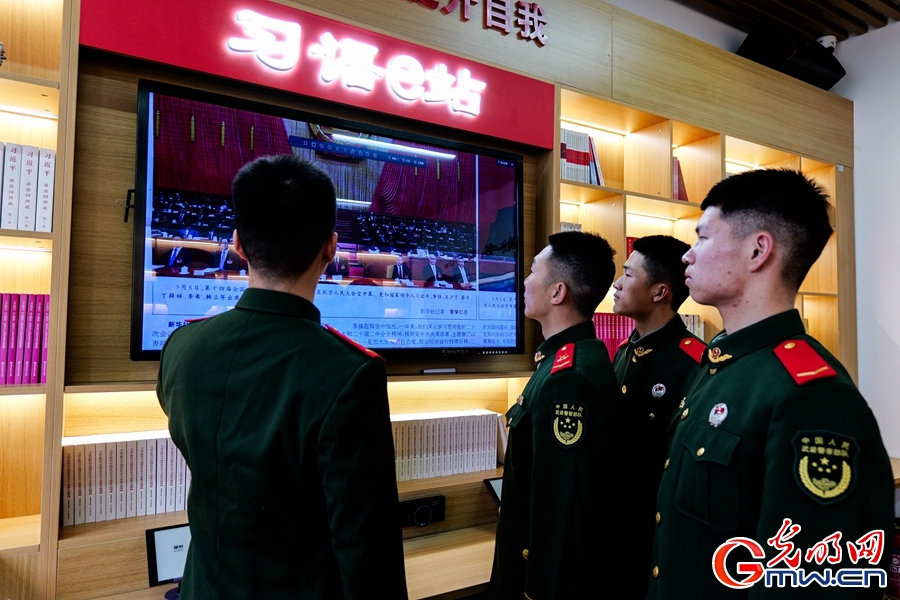 武警北京总队执勤第六支队掀起学习全国两会精神热潮
