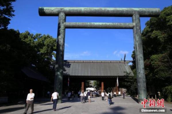 韩政府回应日议员参拜靖国神社：敦促日方正视历史