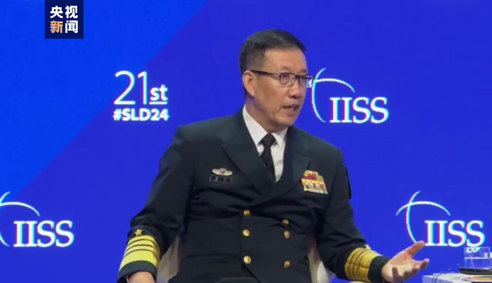 "5·20"台湾当局所谓的领导人就职宣誓,赤裸裸的暴露出"谋独"的图谋和