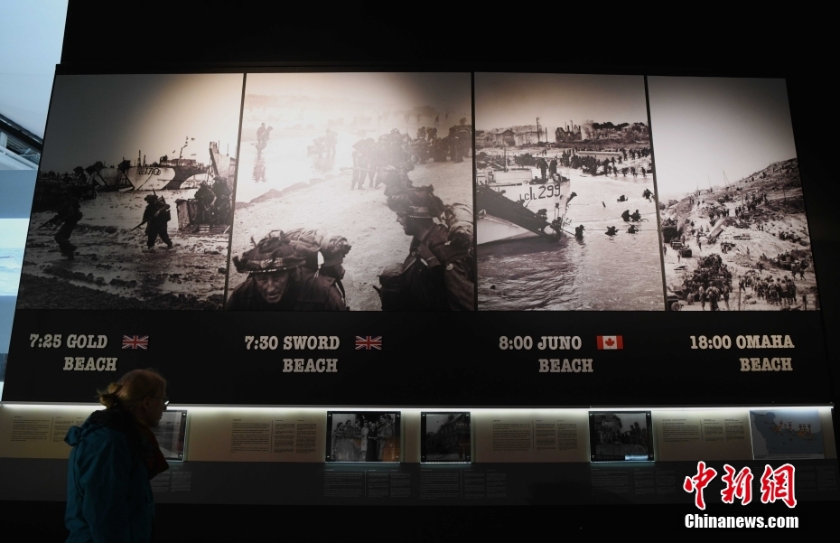 诺曼底登陆地访问记：探寻80年后的二战记忆