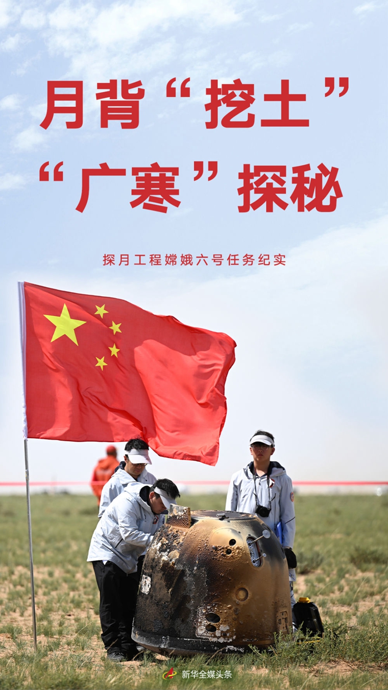 f44d305ea6dd27e5c1705e.jpg