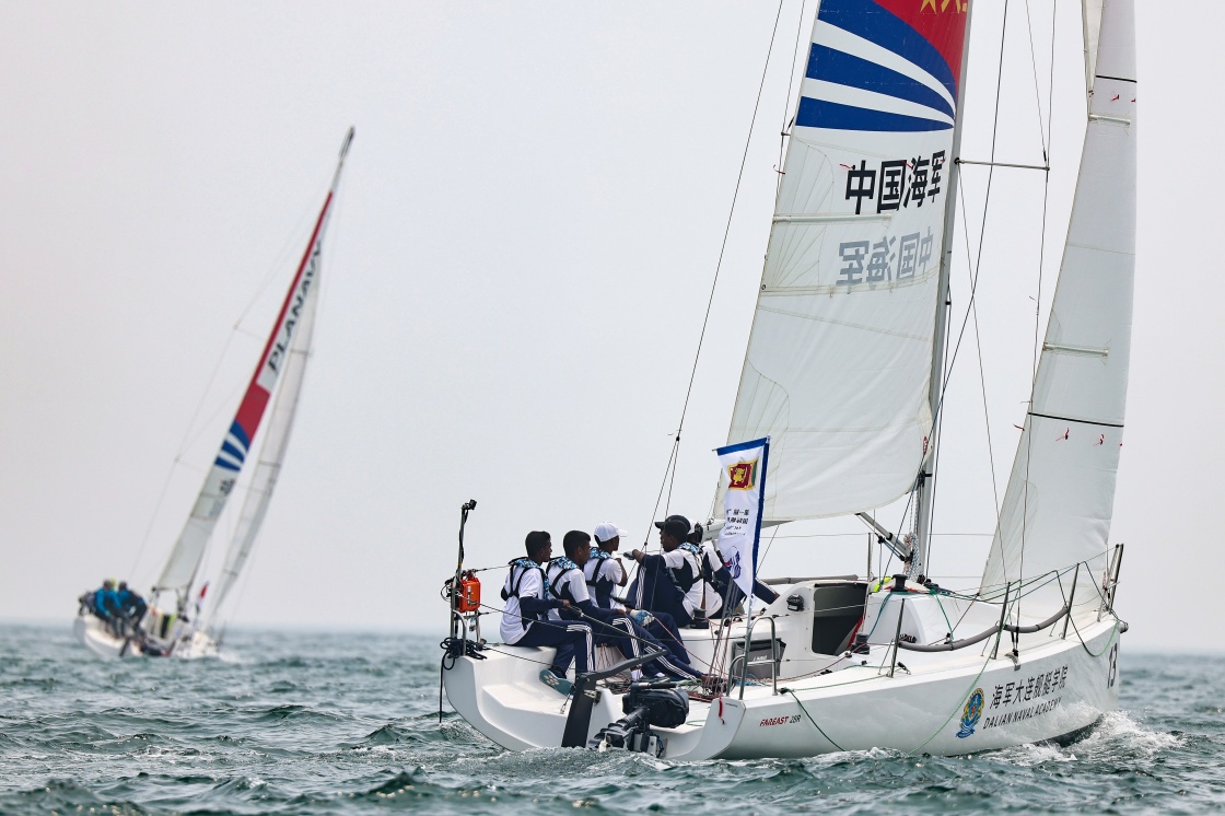 首届“海军杯”国际帆船邀请赛在大连闭幕