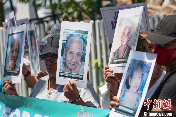 世界“慰安妇”纪念日:菲律宾民众吁正义与和平 世界“慰安妇”纪念日:菲律宾民众吁正义与和平