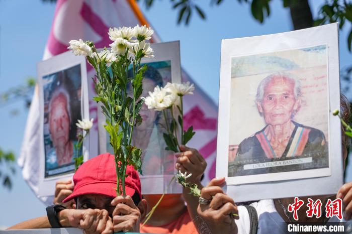 世界“慰安妇”纪念日:菲律宾民众吁正义与和平 世界“慰安妇”纪念日:菲律宾民众吁正义与和平