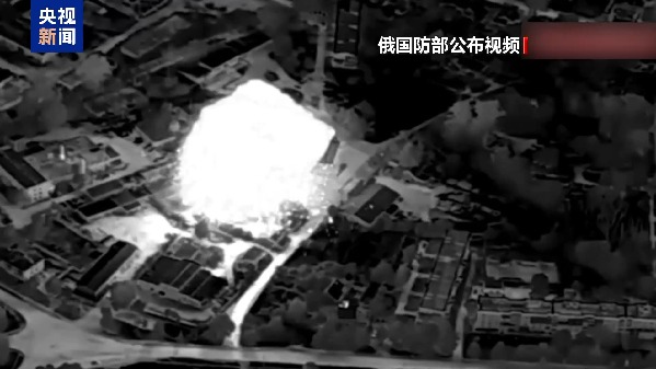 俄乌激战库尔斯克:俄称控制纽约村 乌军攻势受阻 俄乌激战库尔斯克:俄称控制纽约村 乌军攻势受阻